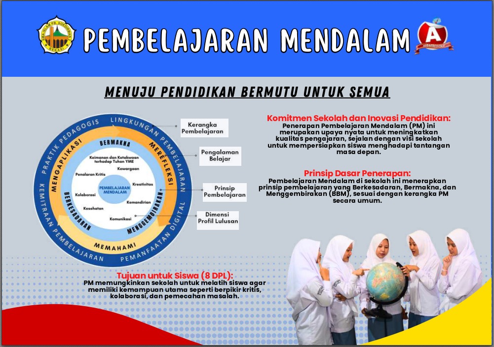 PM 1.png
